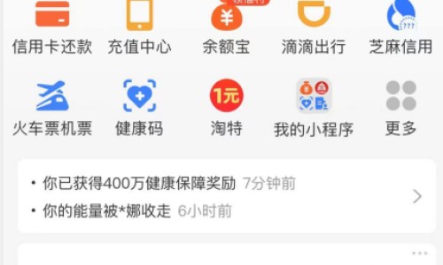 听觉不好可以开校车吗-听觉不好网听觉不好的动物知识网站,分享听觉不好的动物大全